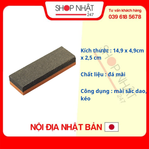 Đá mài dao, kéo 2 mặt hàng Nhật Bản