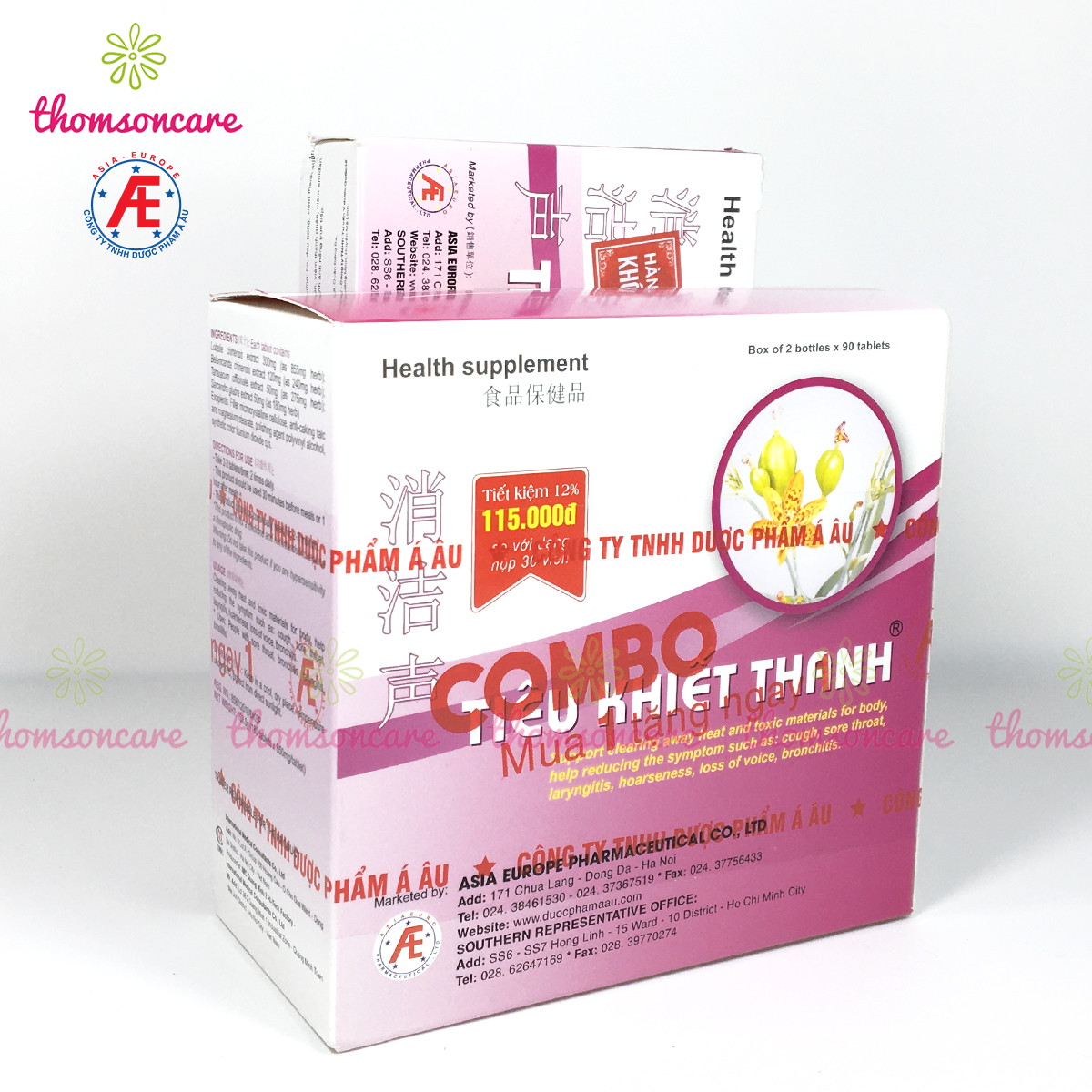 Tiêu khiết thanh - Dạng lọ Mẫu mới tiết kiệm hơn - Hỗ trợ giảm khản tiếng, đau họng từ thảo dược