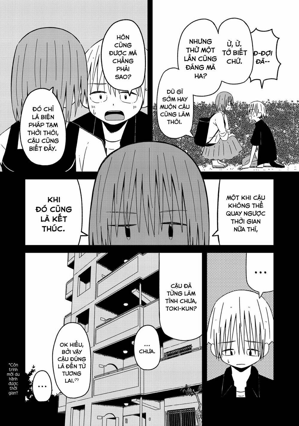 supernova wa kiss no mae ni chapter 8 8
