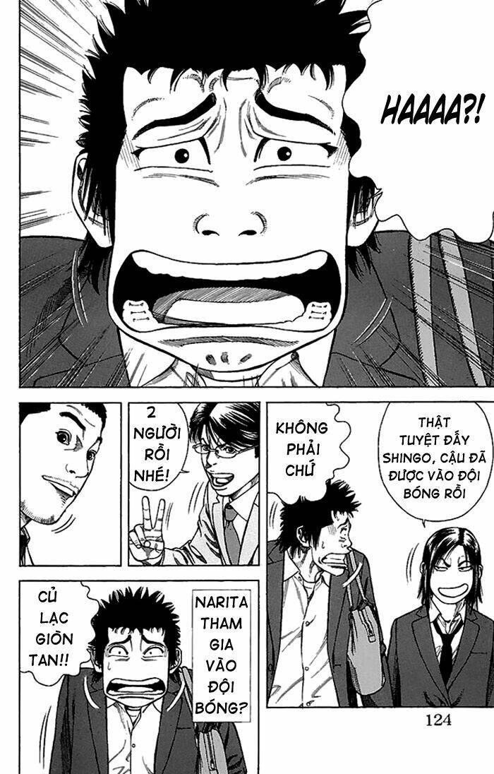 angel voice chapter 3 21