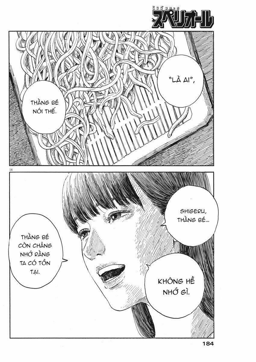 chi no wadachi chapter 52 16