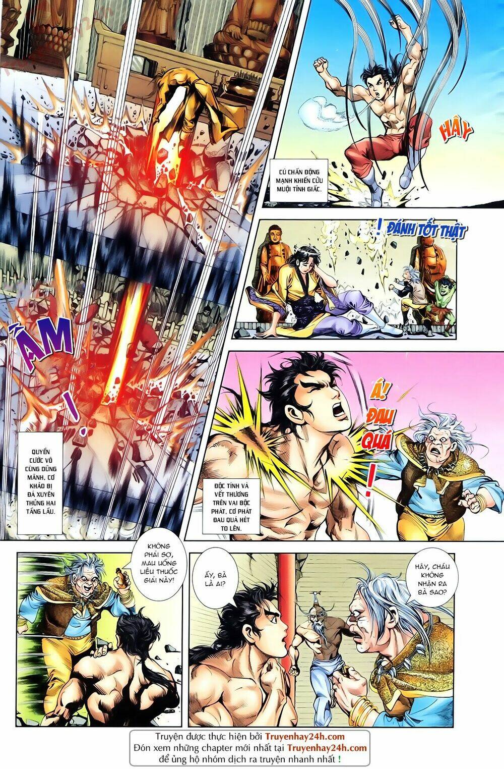 thiên tử truyền kỳ 1 - cơ phát khai chu bản chapter 85 4