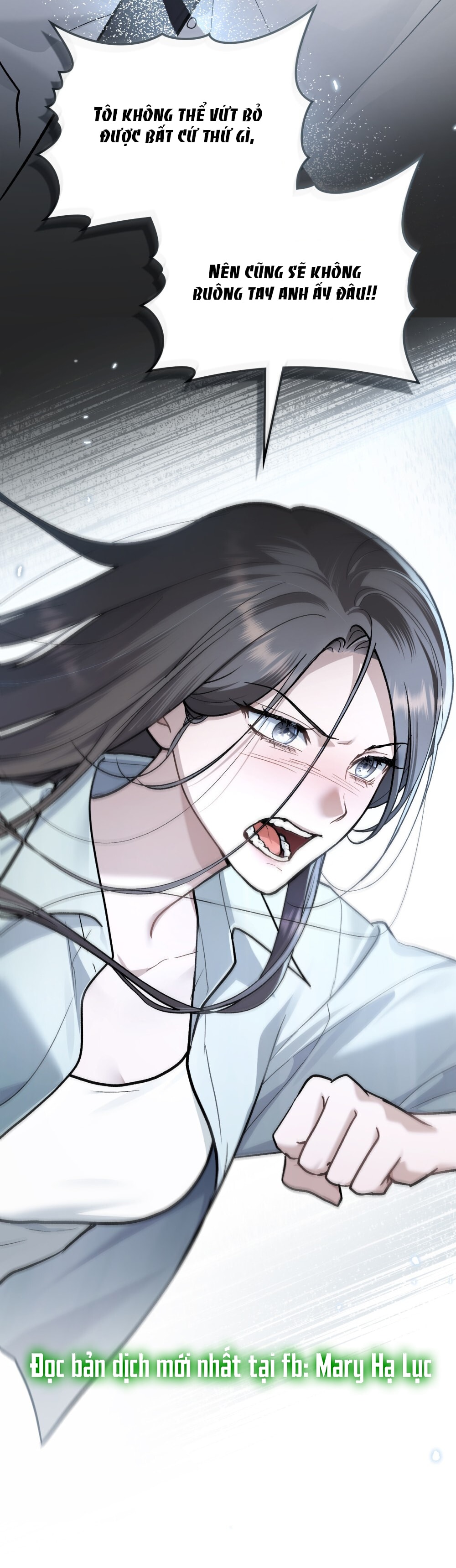 merry psycho chapter 18.2 11