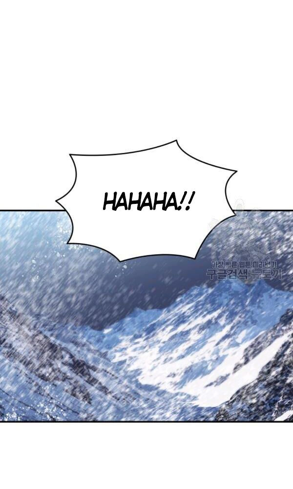 tôi là lính mới chapter 58 17