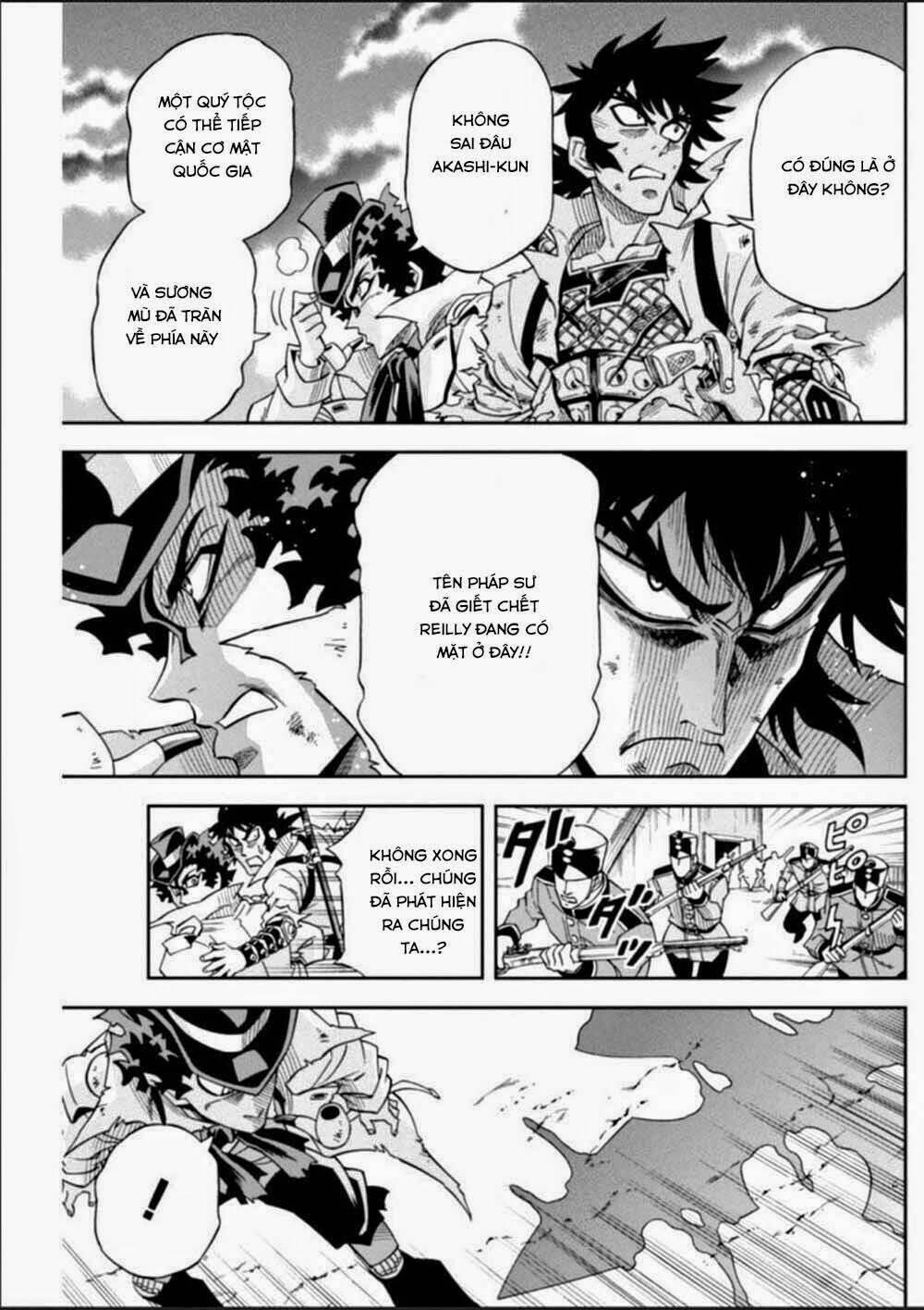 einstern 1904 chapter 16 13