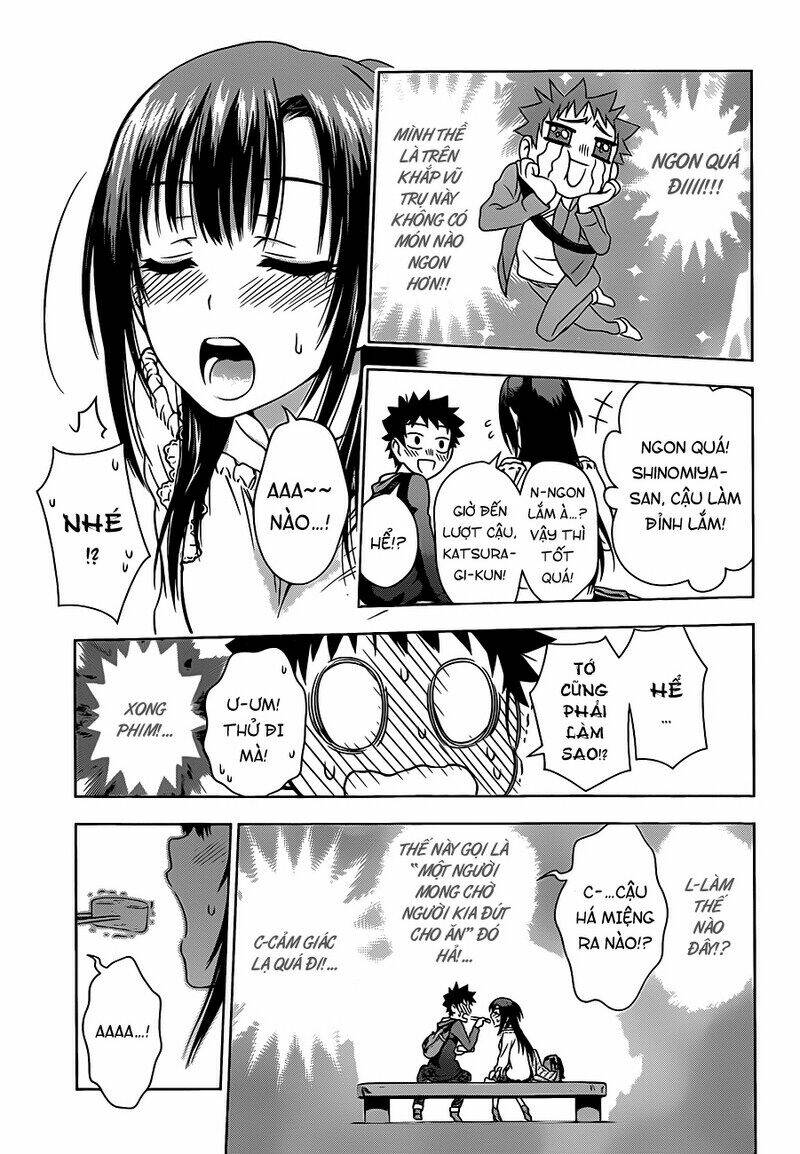 koisome momiji chapter 3 13