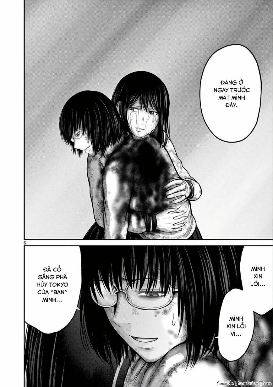 imawa no michi no alice: alice on border road chapter 30 8