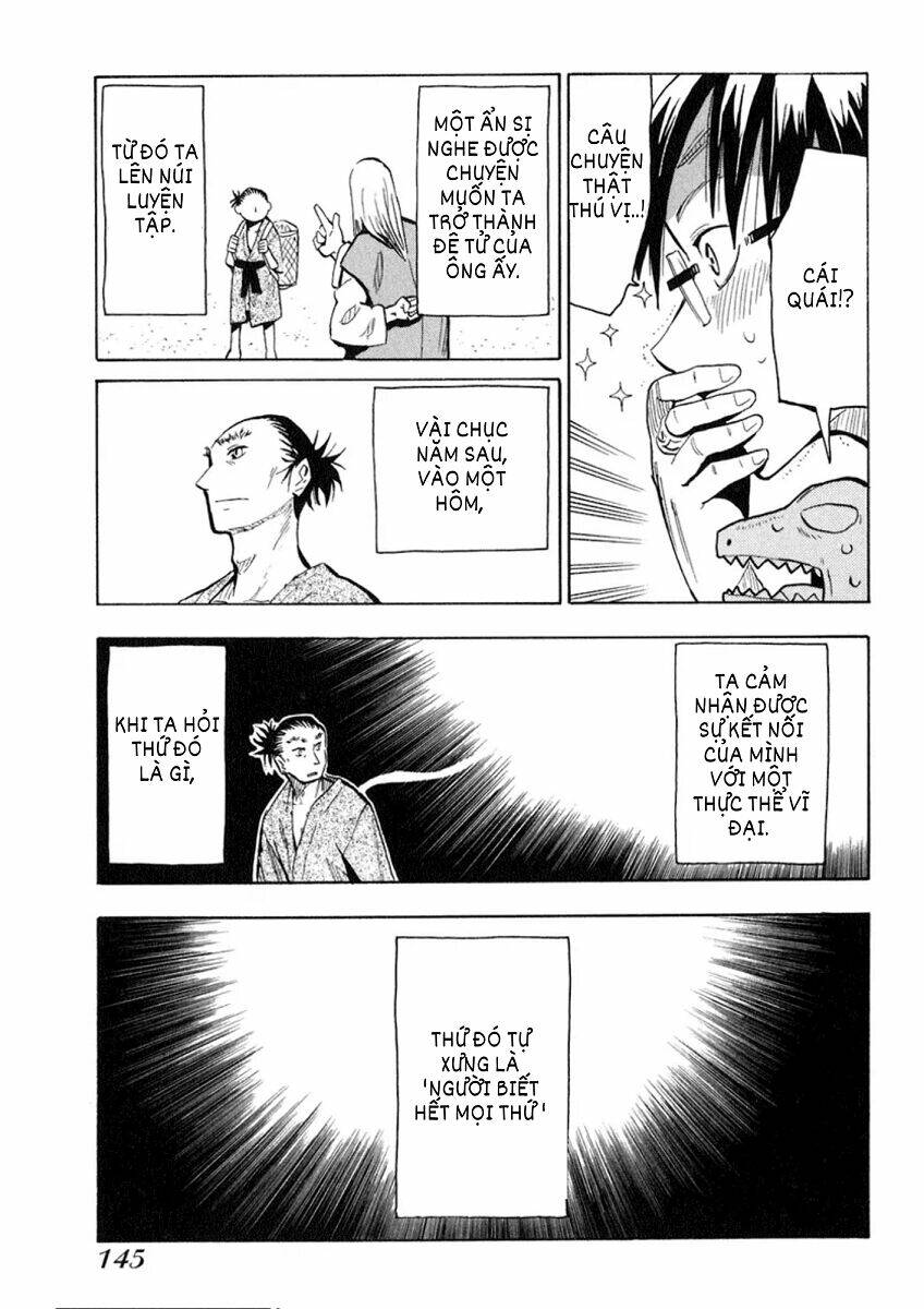 hoshi no samidare - lucifer and the biscuit hammer chapter 28 11