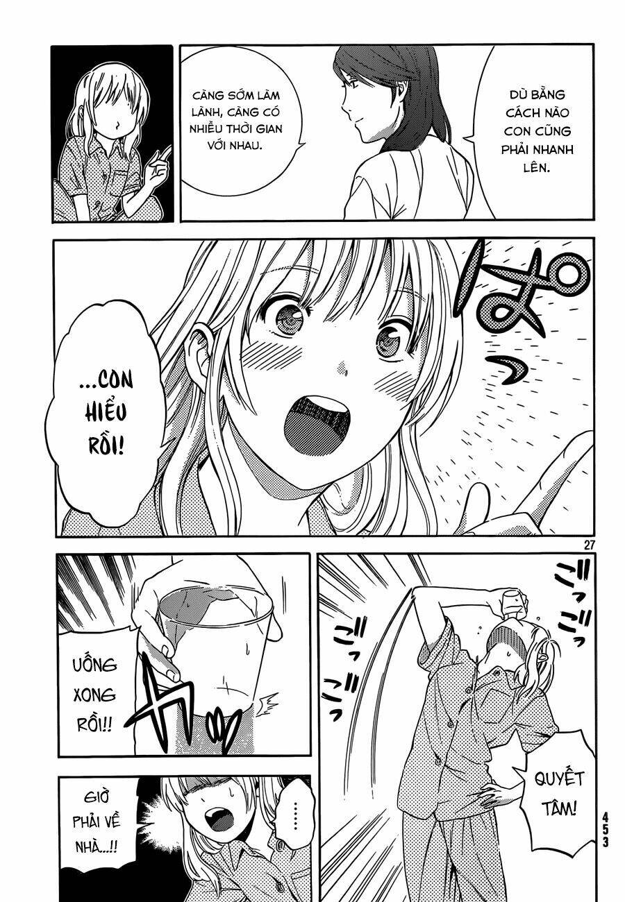 sakurasaku syndrome chapter 17 28