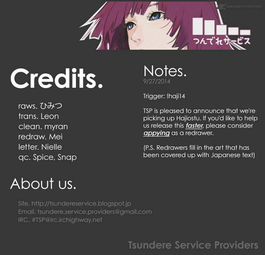 hajiotsu chapter 14 25