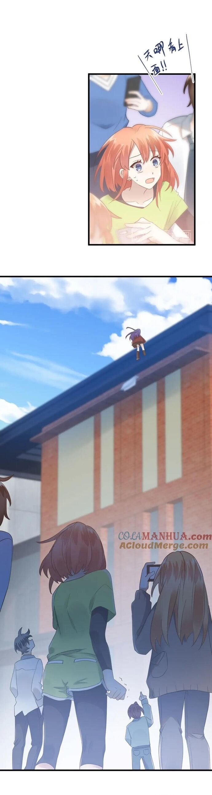 tình yêu huyễn tưởng chapter 22 11