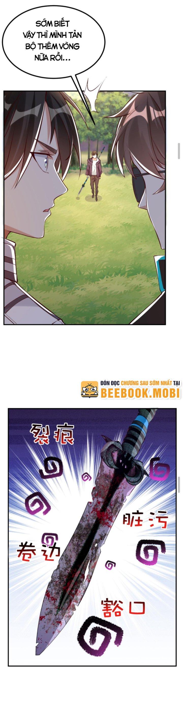 học cùng em gái, tôi bất cẩn vô địch rồi chapter 16 13