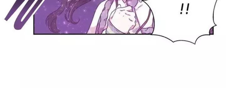 con gái bảo bối của ma vương chapter 24 36