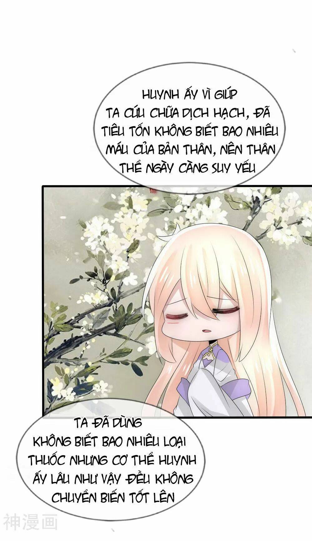 kế hoạch sủng ái của tiểu công chúa chapter 51 33