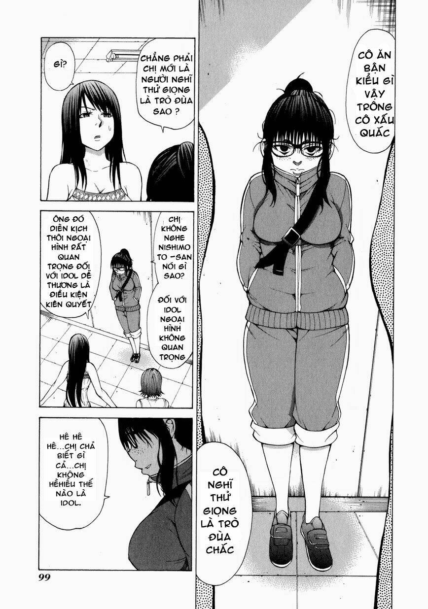 saiteihen no otoko chapter 7 13