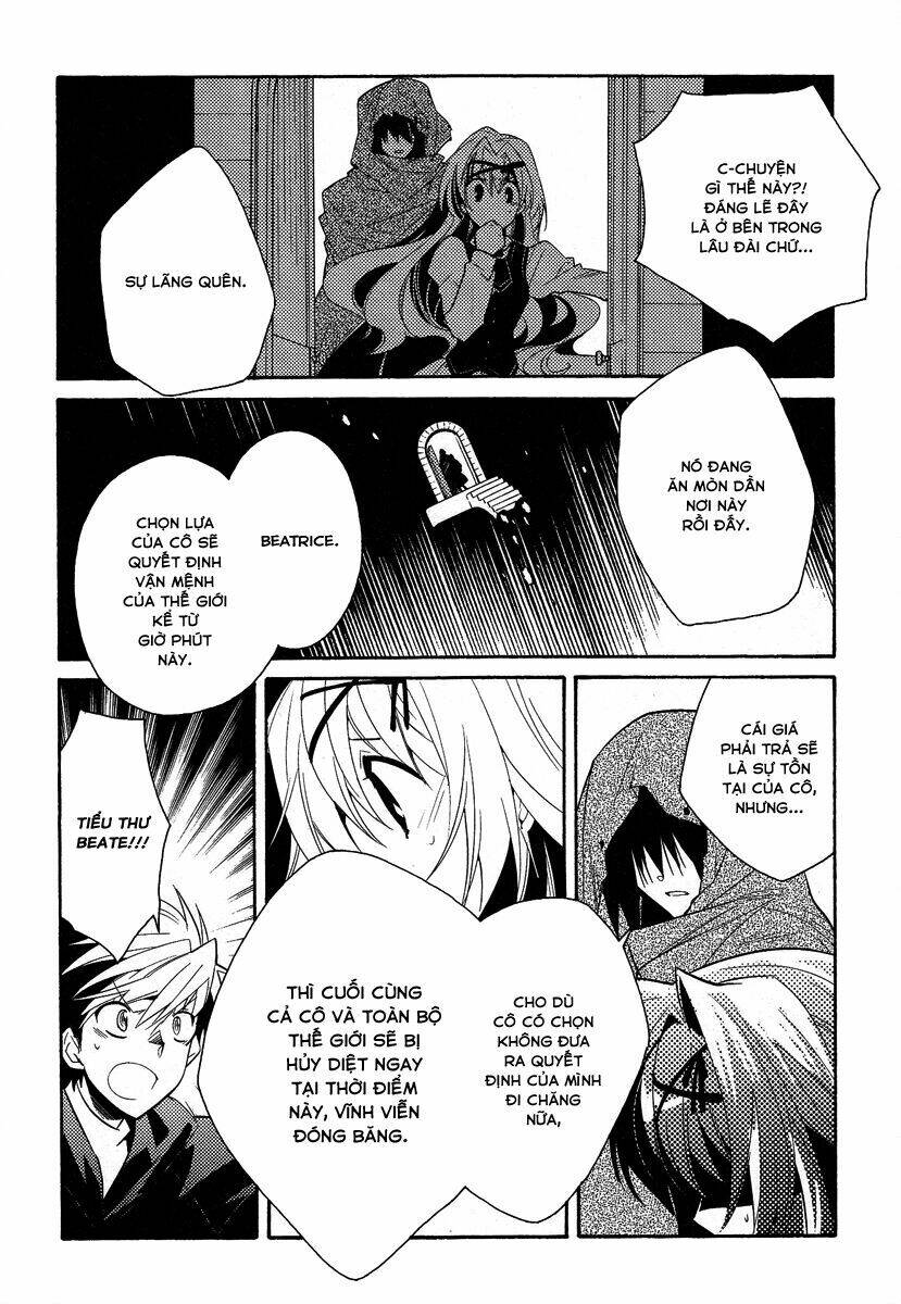 shinyaku ookami ga kuru! chapter 39 4