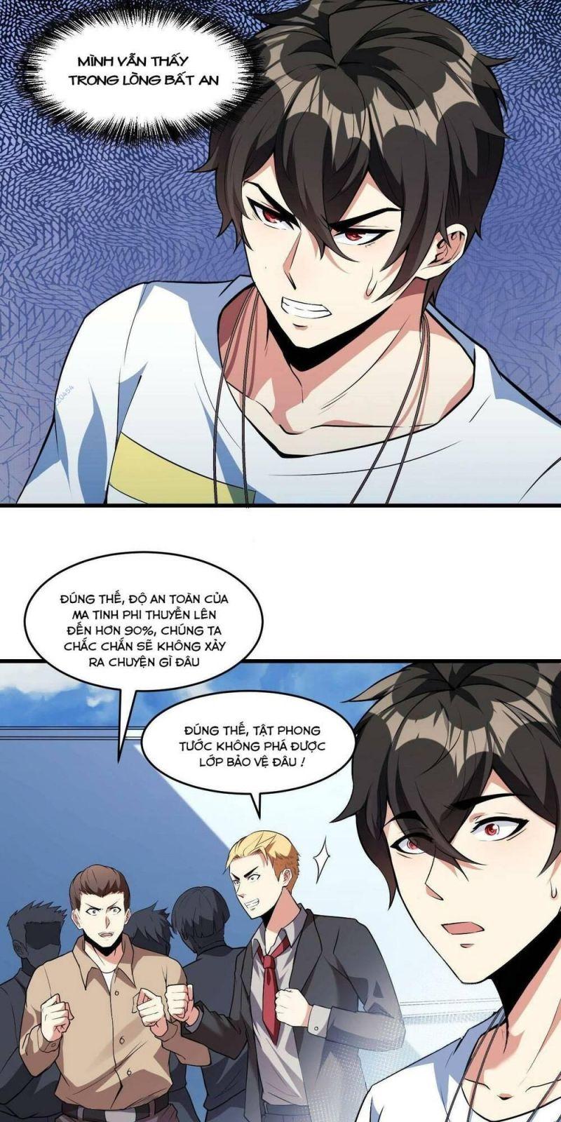 jjjjjj... chapter 33 6