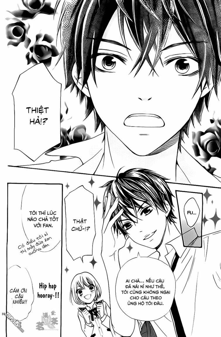 gekijou komoriuta chapter 3 12