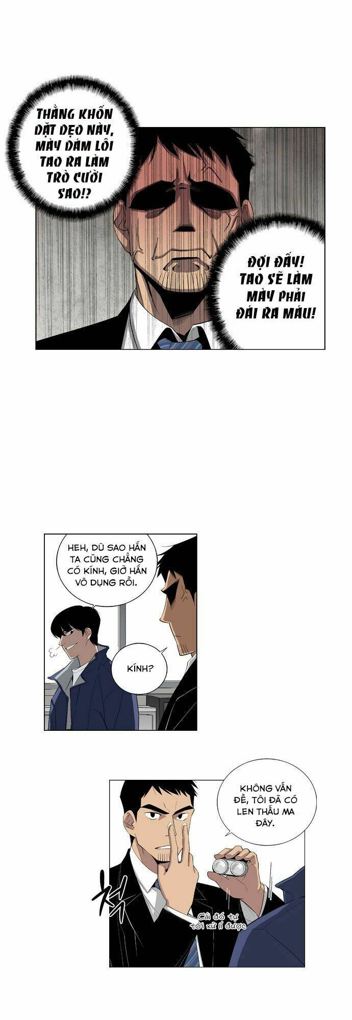 welcome to ghost city chapter 2 22