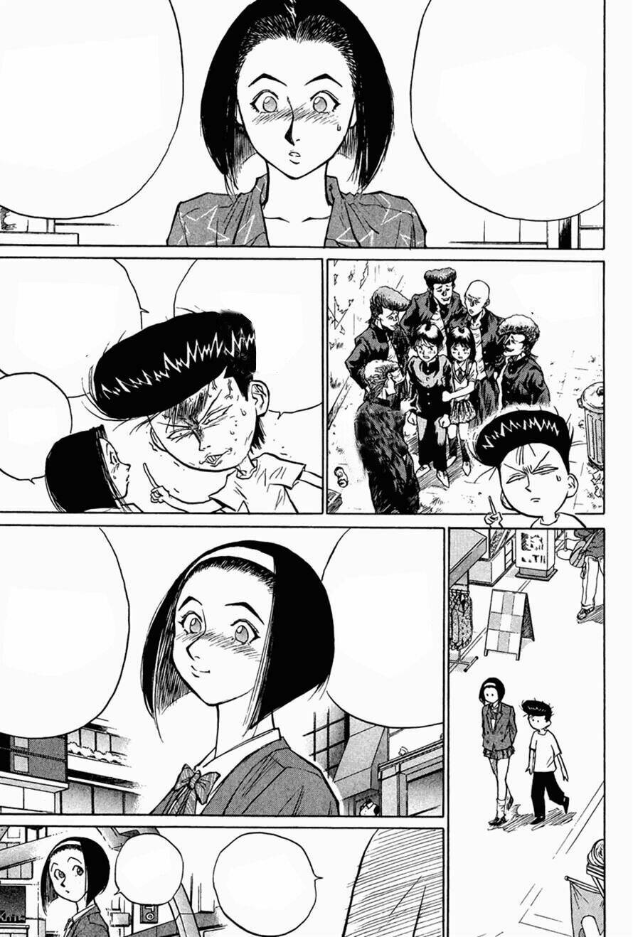 ningen kyouki katsuo chapter 27 15