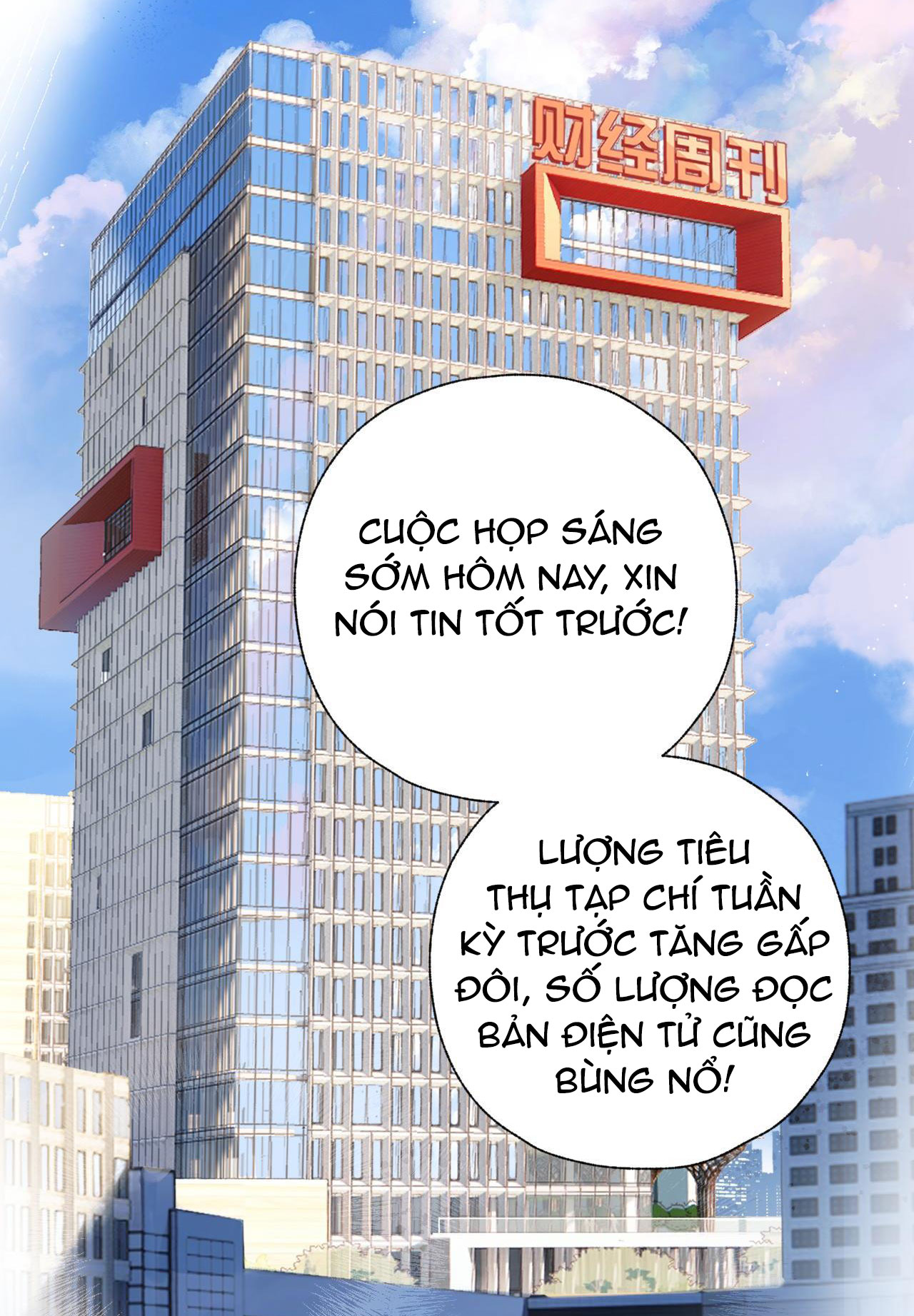 Trêu Nhầm chapter 20.2 17