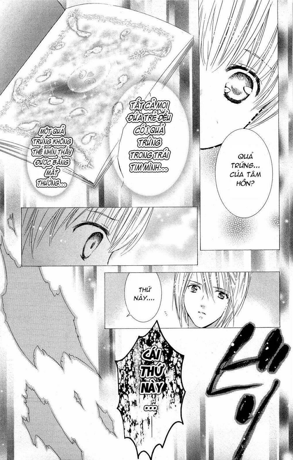shugo chara chapter 40 40