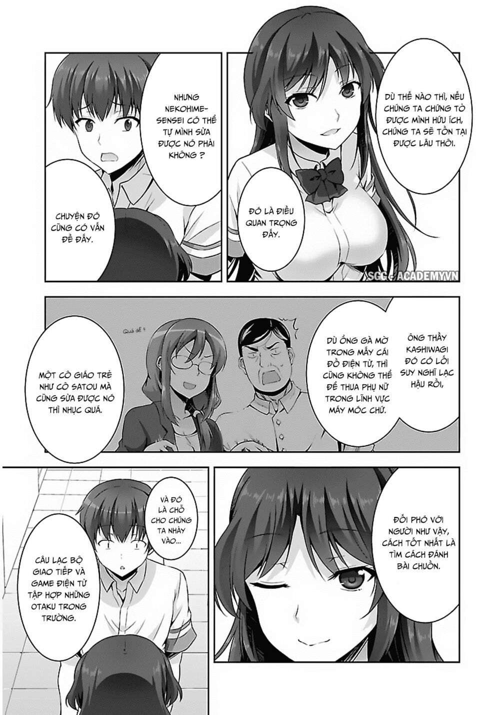 netoge no yome wa onnanoko ja nai to omotta? chapter 13 26