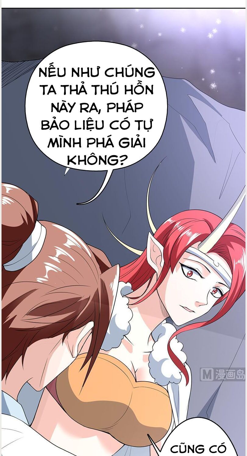 tối cường thần thú hệ thống chapter 190 13