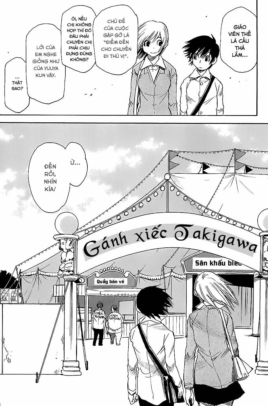 cradle of monsters chapter 42 5