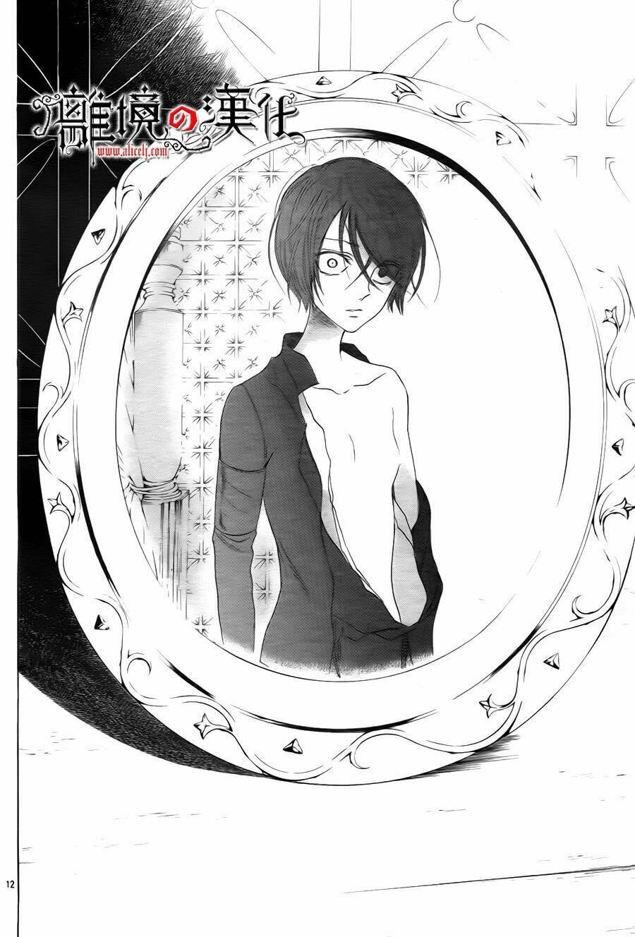 khúc bi ca của vua hoa hồng chapter 2 16