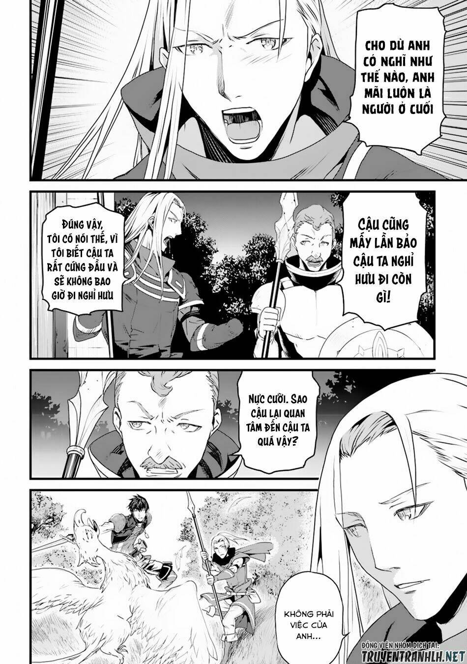 yakudatazu skill ni jinsei o sosogikomi 25-nen, imasara saikyou no boukentan midori kashi no akira chapter 4 12