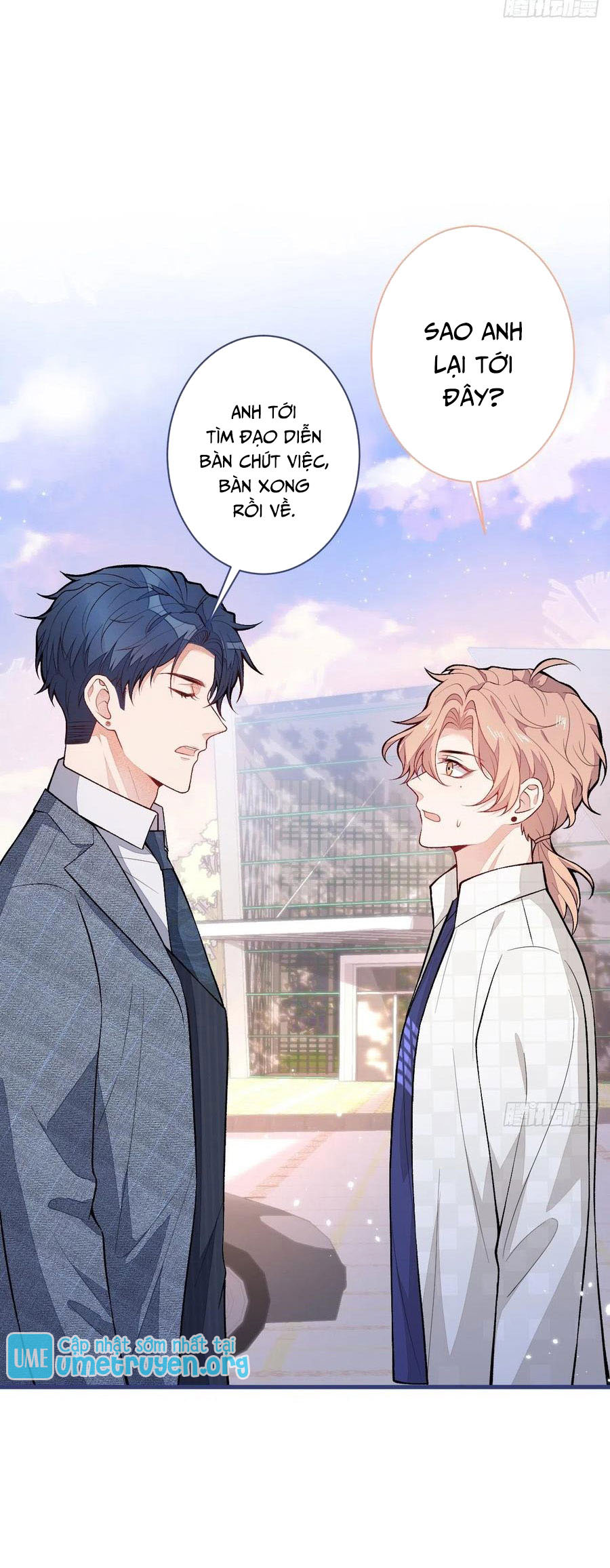 lại bị nam thần chọc trên hot search! chapter 106 6