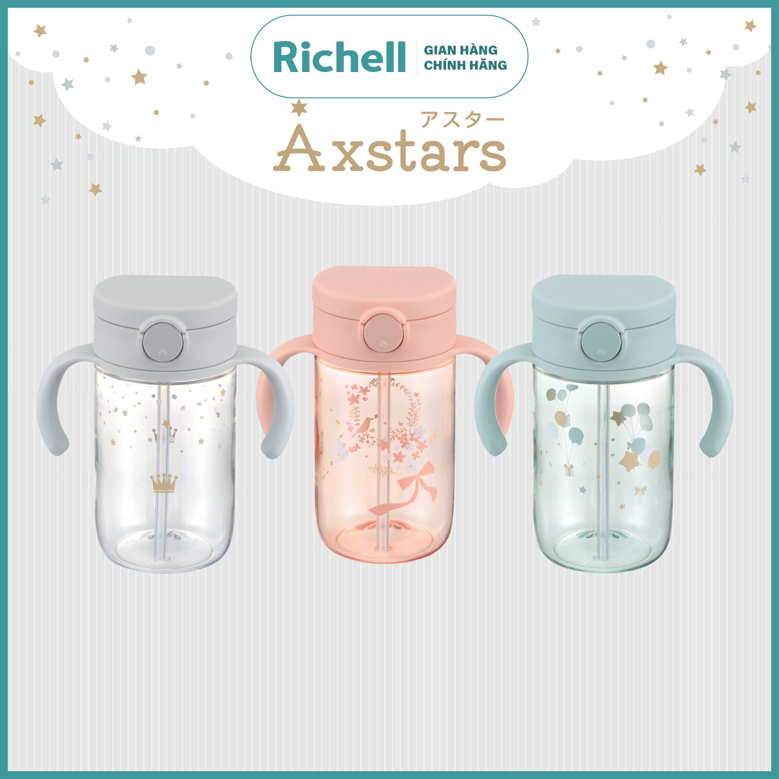 Bình ống hút AXSTARS Richell Nhật Bản 320ml chống sặc cho bé từ 7 tháng | Baby