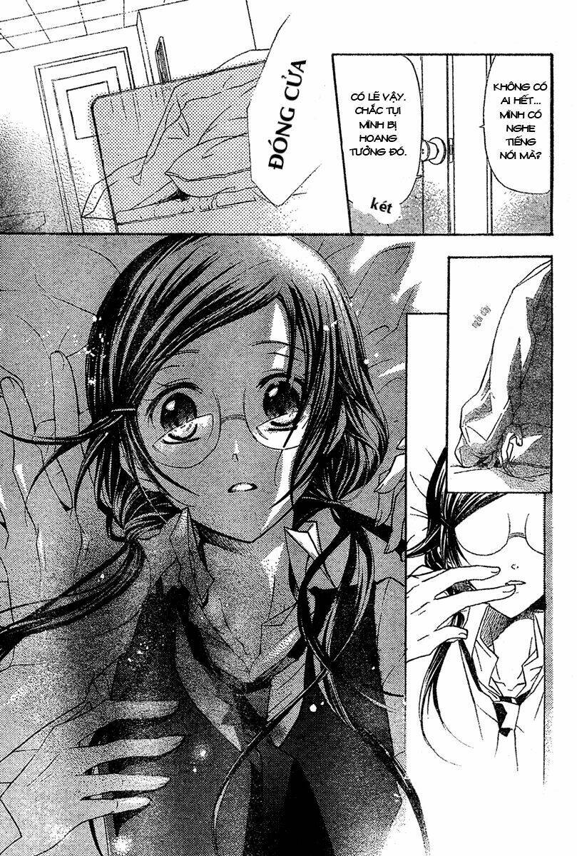 mishounen produce chapter 3 28