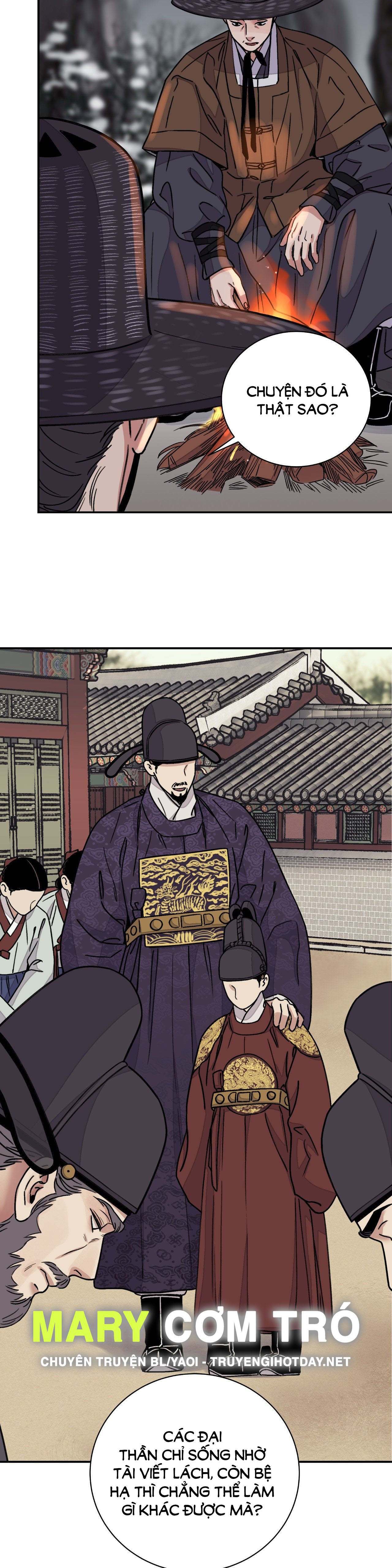 [18+] trượng kiếm tựa hoa chapter 45.1 4