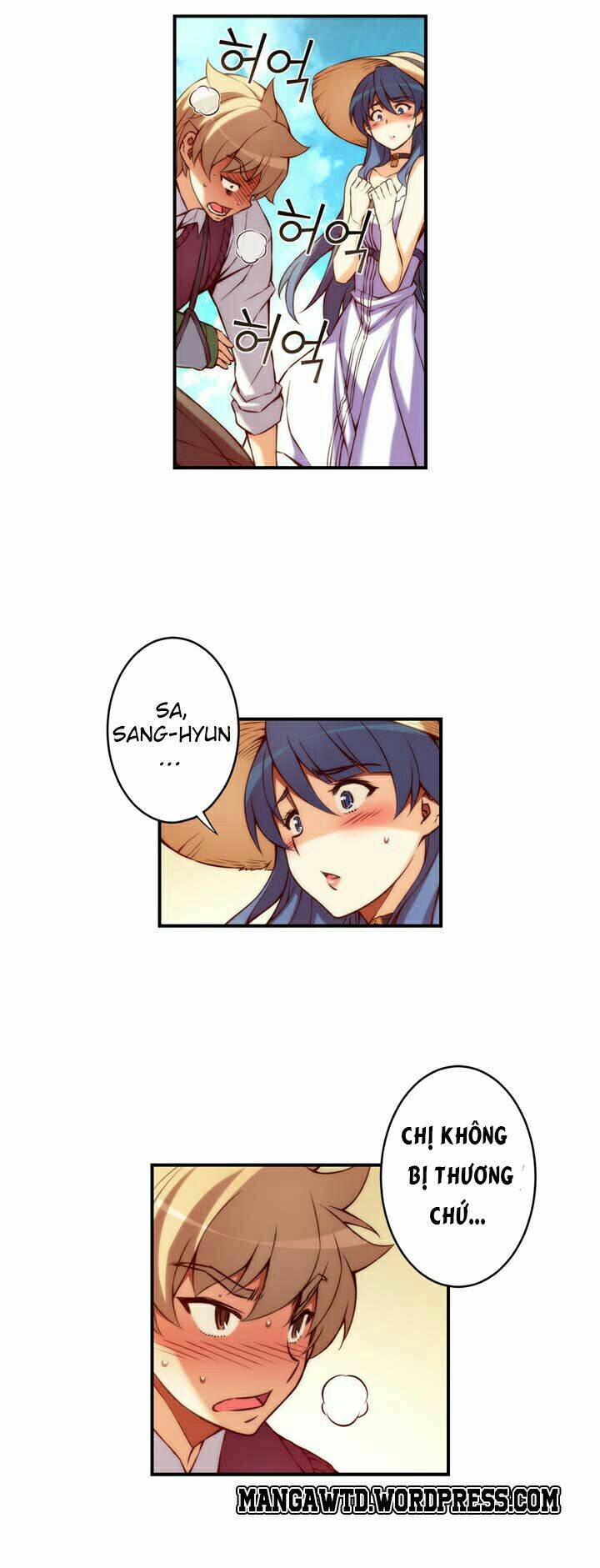 cohabitation with the fiancee chapter 17 14