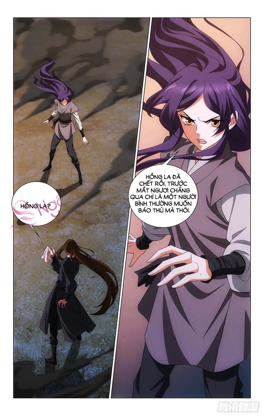 vương gia! không nên a! chapter 369 1