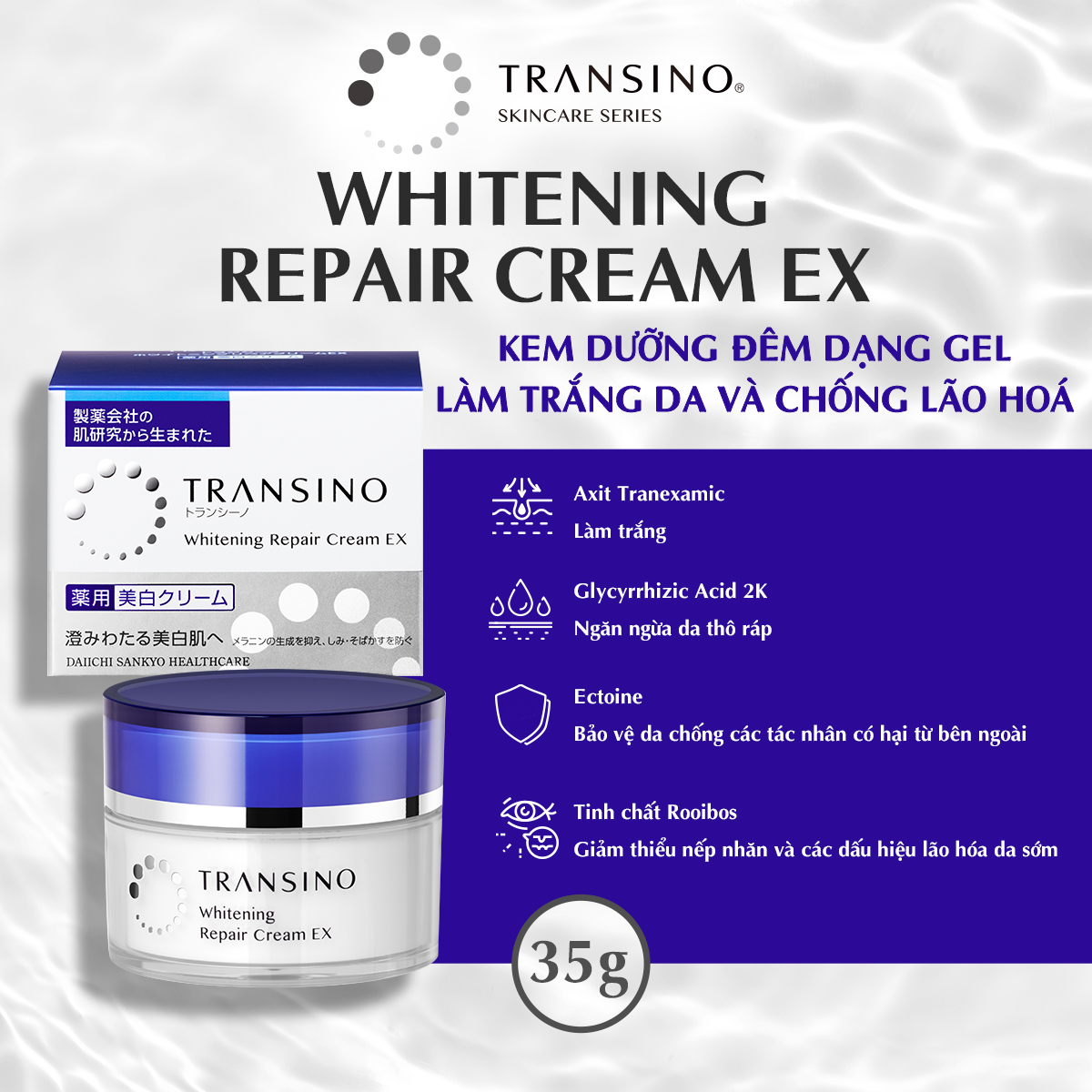 Kem Dưỡng Trắng Da Cao Cấp Transino Whitening Repair Cream EX (35g)