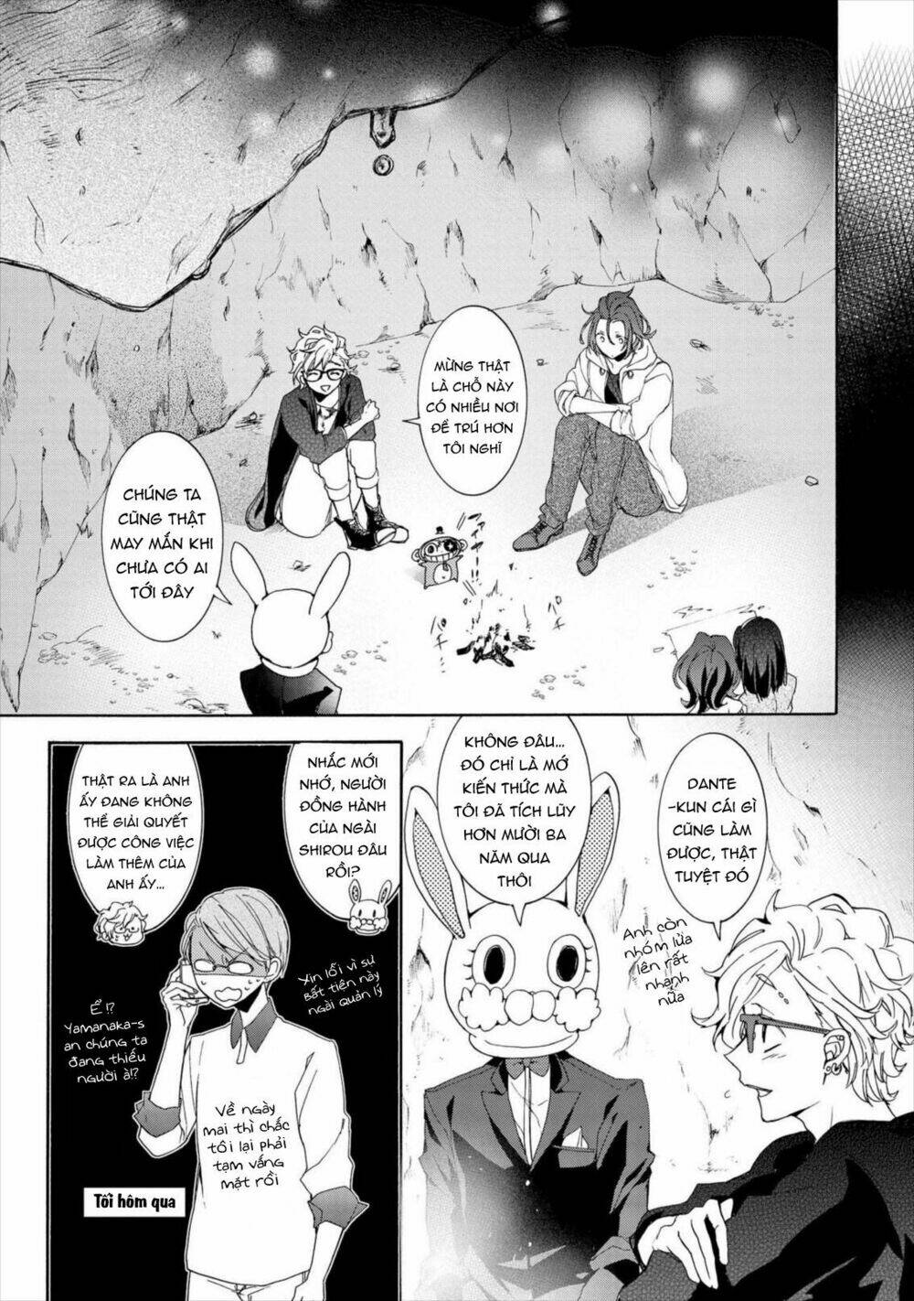 worldend: debugger chapter 10 22