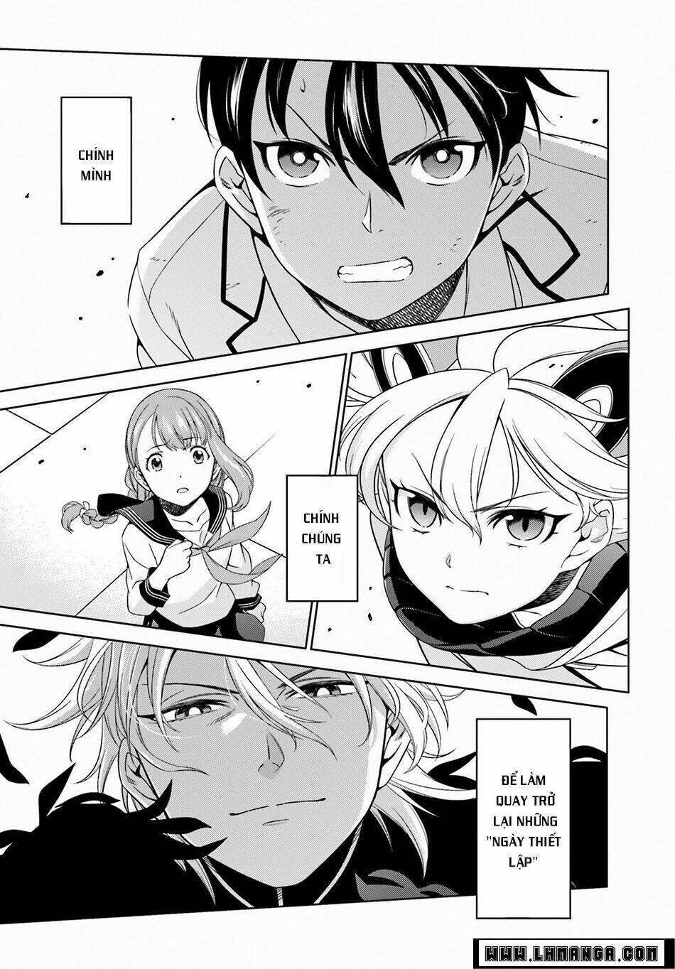 atrail - nisekawiteki nichijou to senmitsu element chapter 1 58