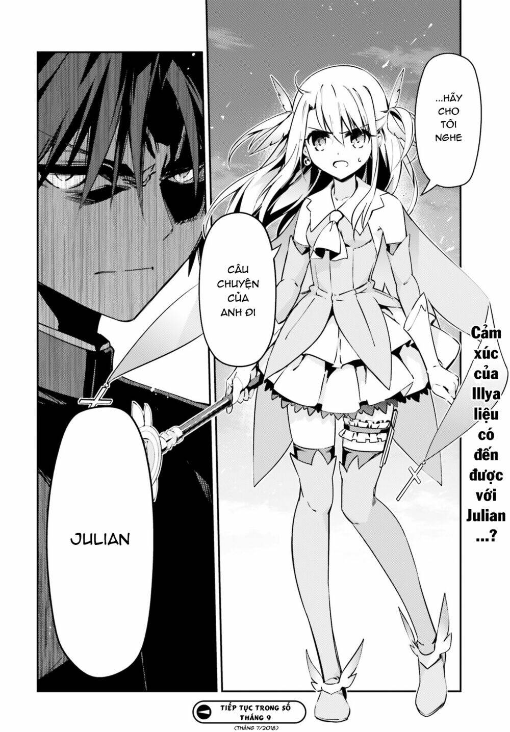 fate/kaleid liner prisma illya drei! chapter 52 12