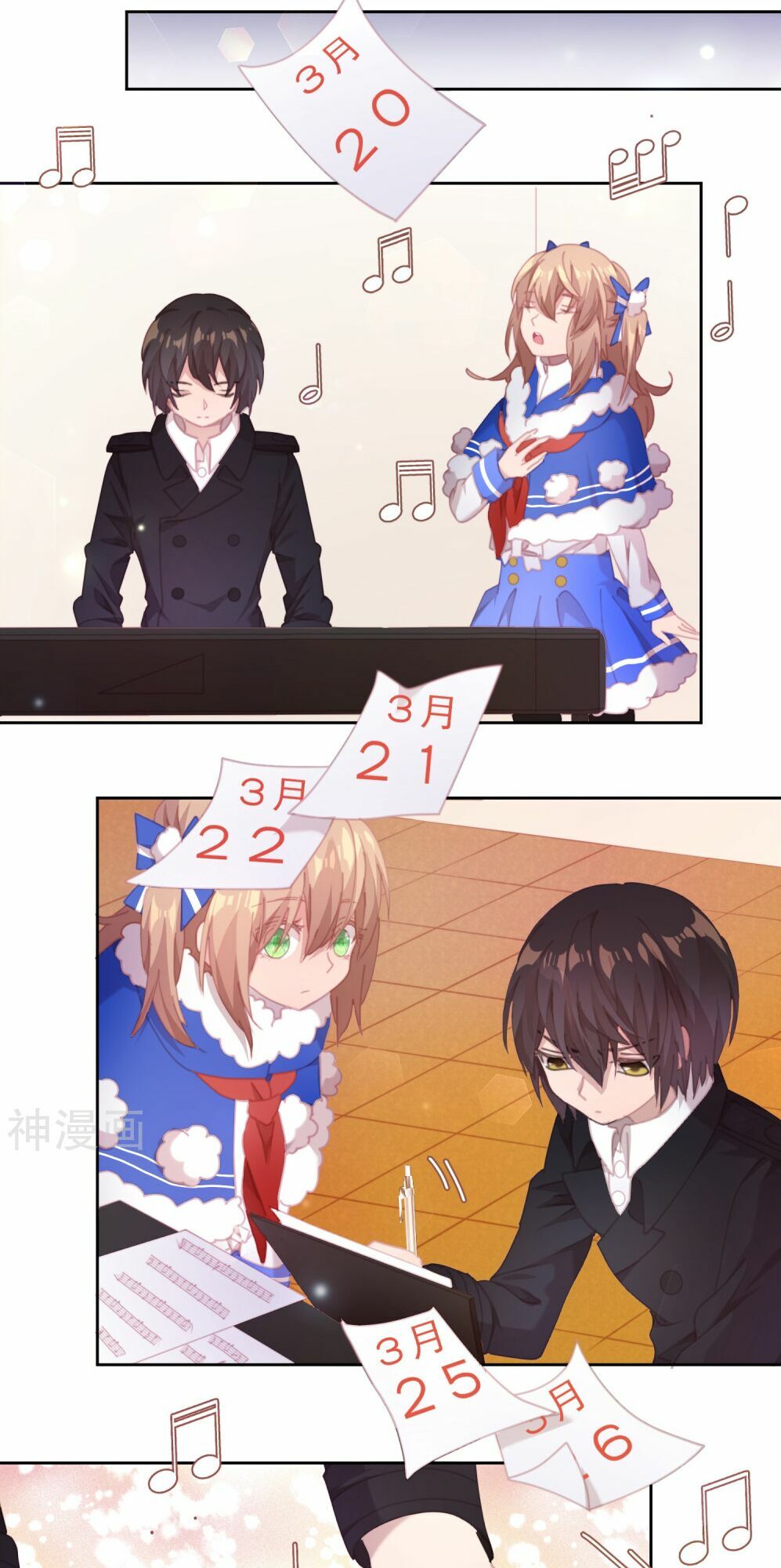 thanh âm giai điệu phản công chapter 62 6