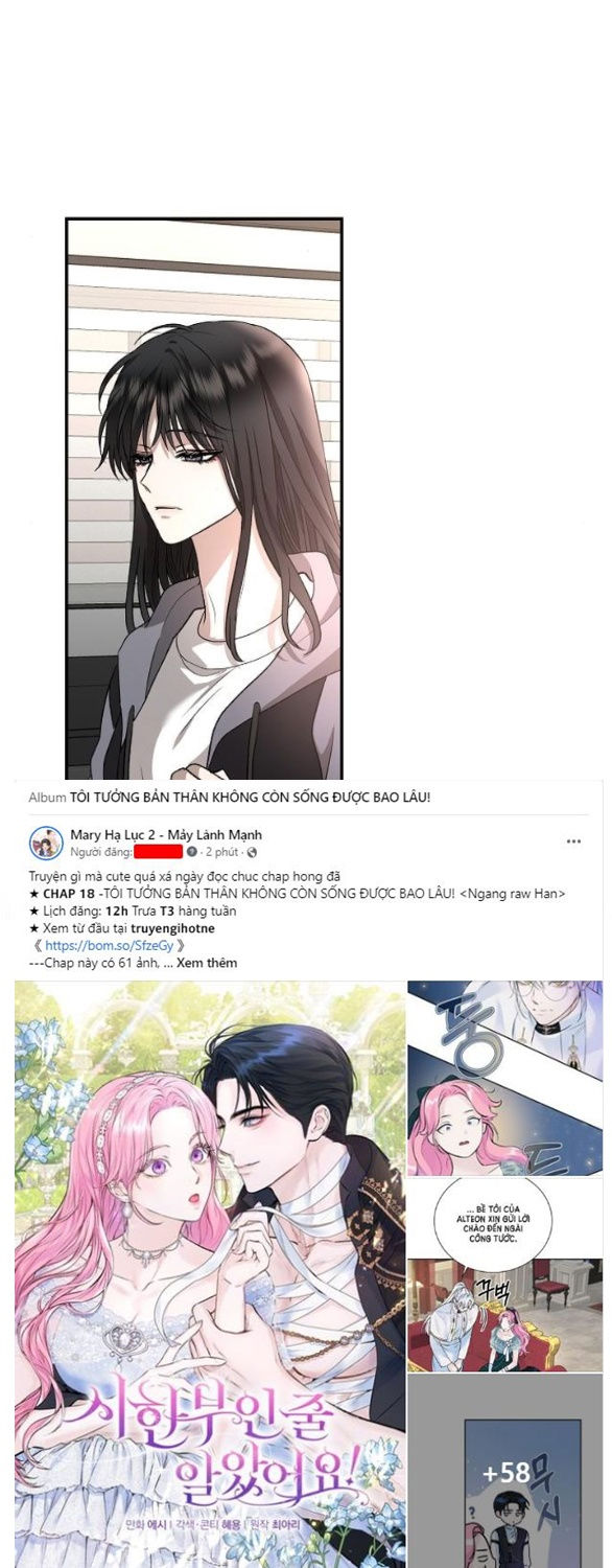 Tự Do Trong Mơ chapter 74.1 5