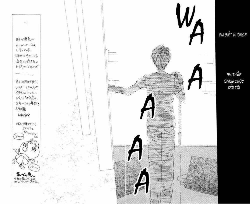 kare kano hajimemashita chapter 57 35