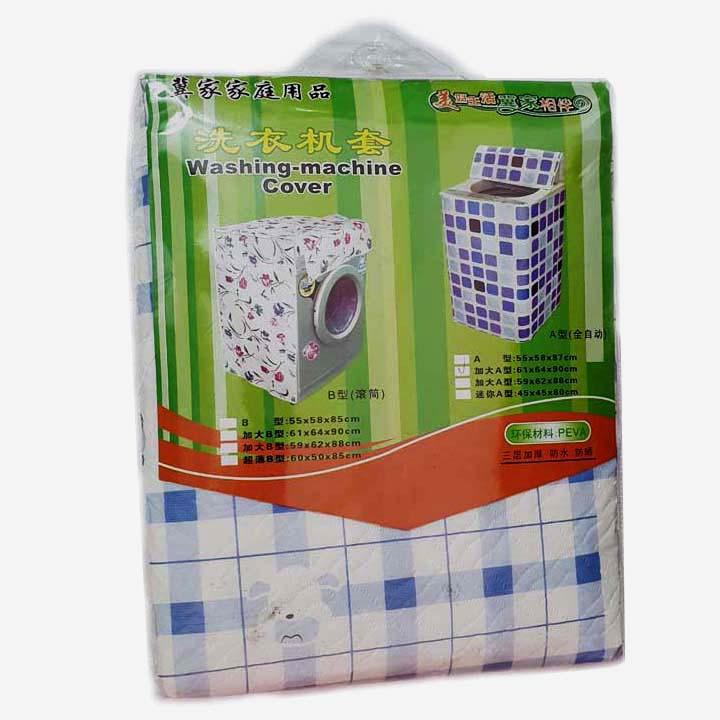 Vỏ bọc máy giặt loại dày