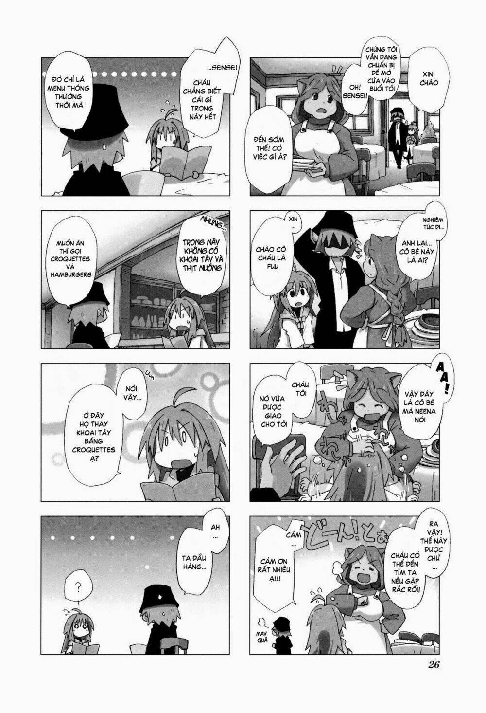 kyoukai senjou no rinbo chapter 3 2