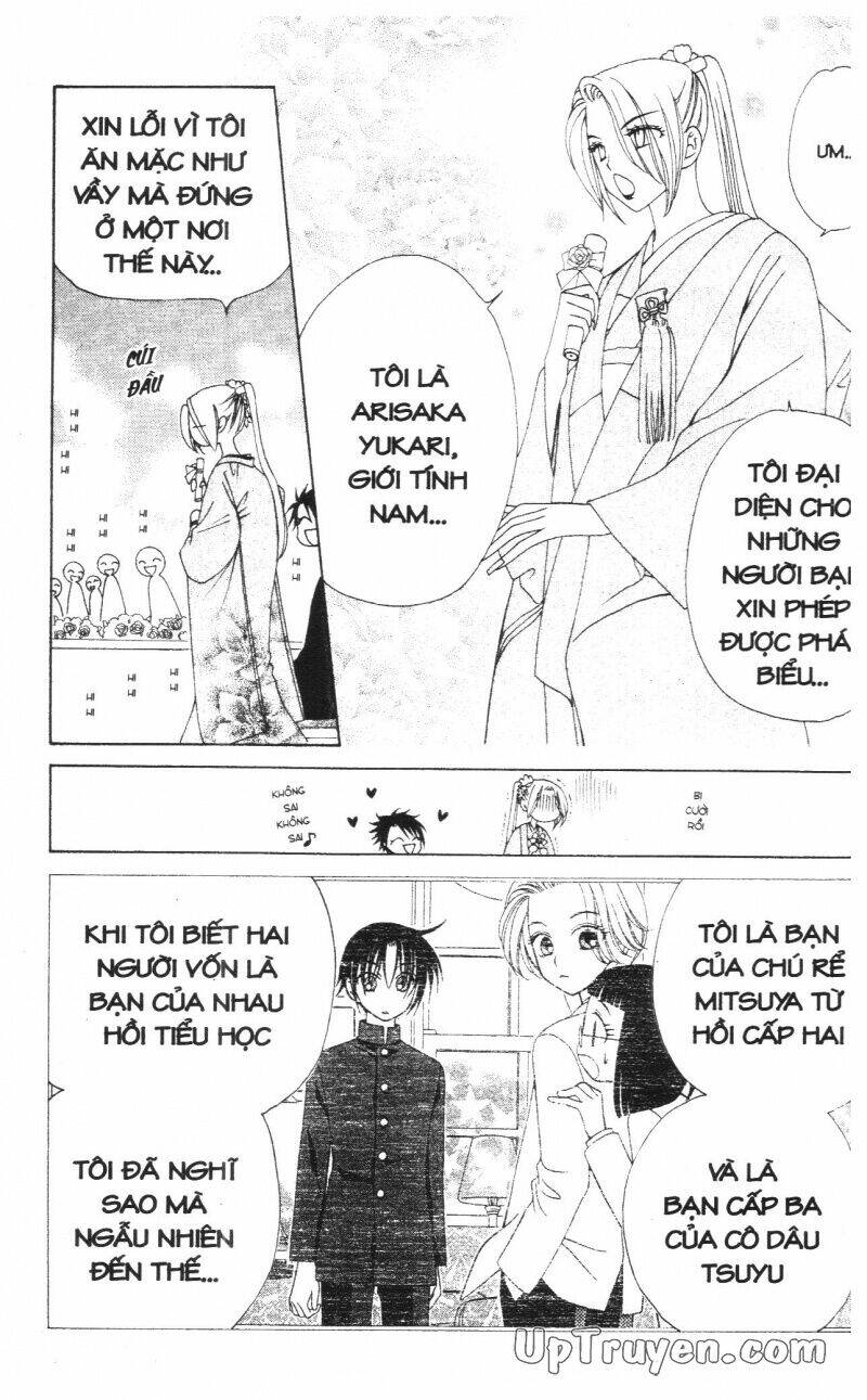 thấy mờ ghét chapter 14 109