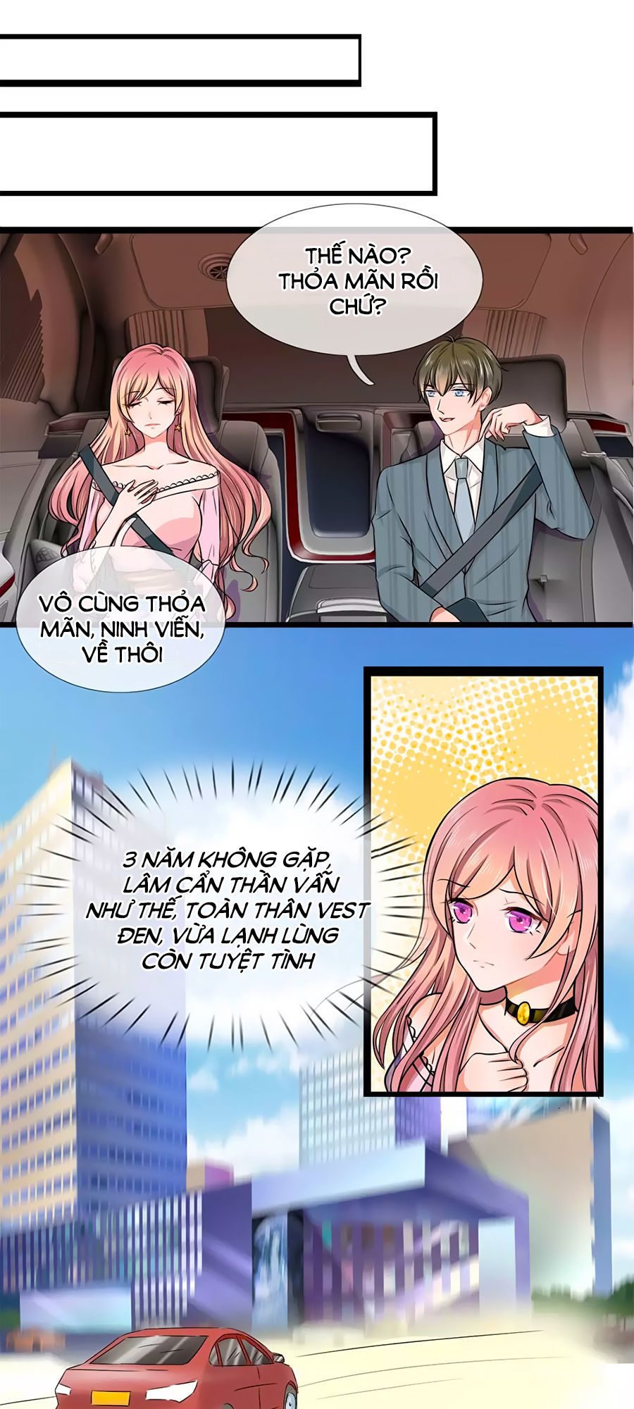 thiên kim hữu độc: boss mau cút ra chapter 1 17