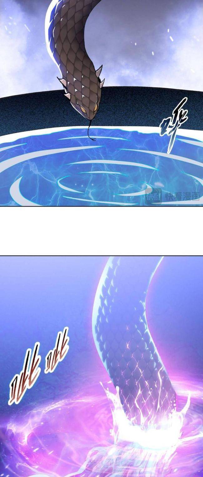 kẻ tàn nhẫn ngày tận thế: bắt đầu dự trữ hàng tỉ tấn vật tư chapter 17 35