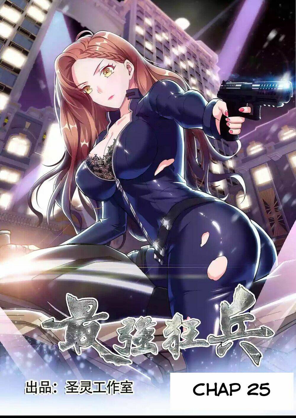 tối cường cuồng binh chapter 25 2